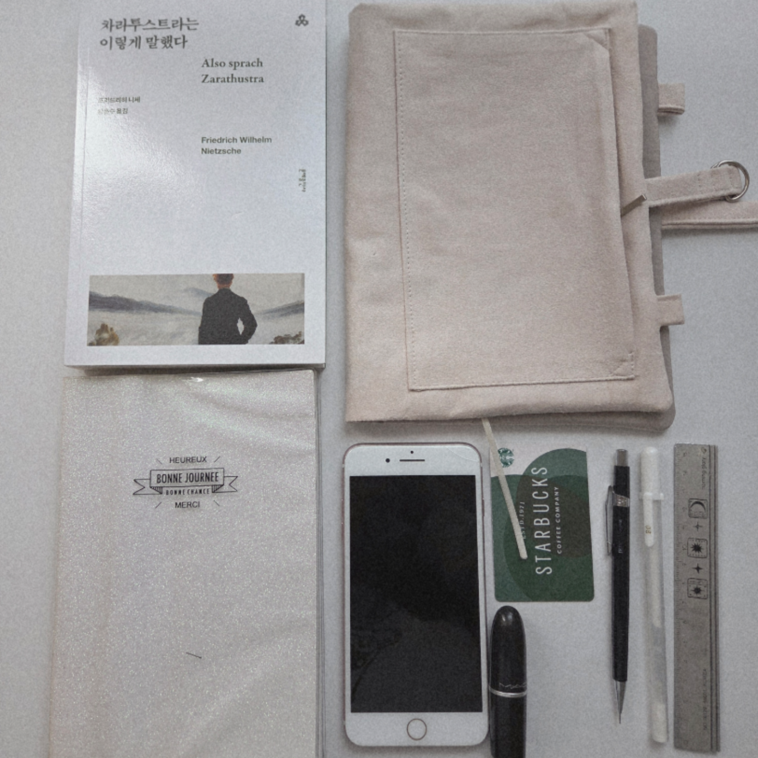 북커버&백